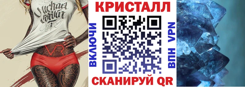 наркошоп  Кириллов  сайты даркнета как зайти  АМФЕТАМИН Premium 