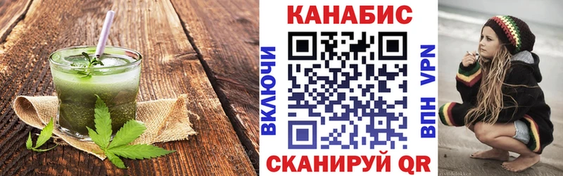 магазин    это как зайти  Cannafood марихуана  Кириллов 