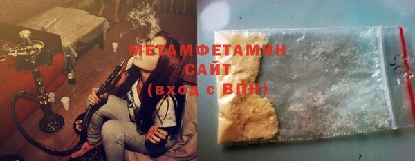 ешки Нягань
