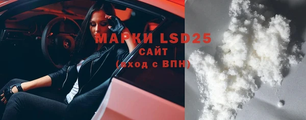 марихуана Абинск