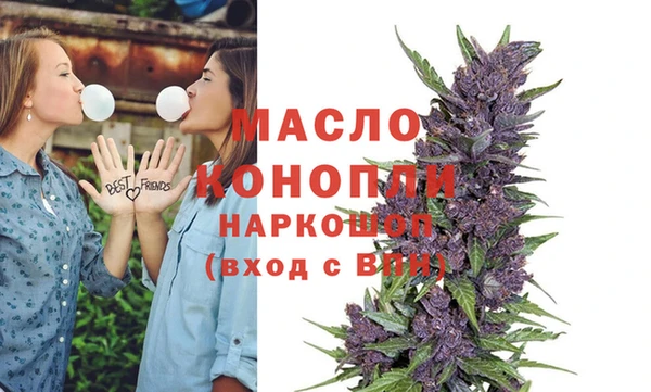 марихуана Абинск