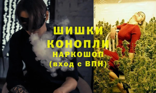 марихуана Абинск