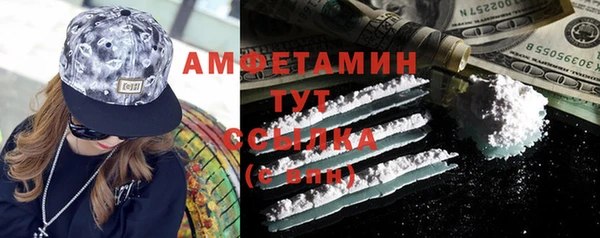 ешки Нягань