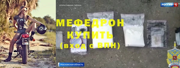 mix Няндома