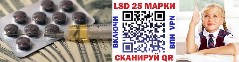 дарнет шоп  Кириллов  ЛСД экстази кислота 