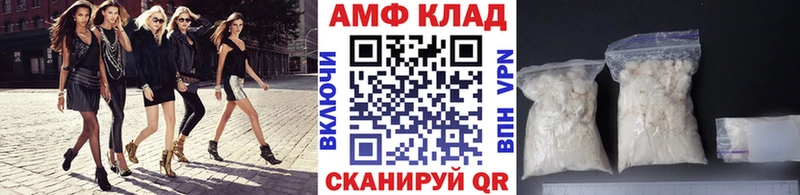 Метамфетамин Methamphetamine  Кириллов 