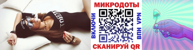 Псилоцибиновые грибы мицелий  закладка  Кириллов 