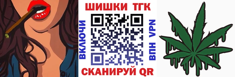 Канабис сатива  Кириллов 